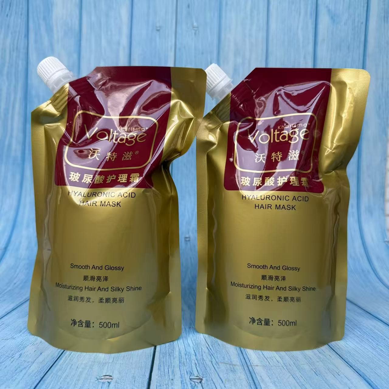 Jiajiali Gold Hyaluronic Acid Repair Hair Mask Improves Frizz and Dry Hair Conditioner Waters Hyaluronic Acid Care Cream