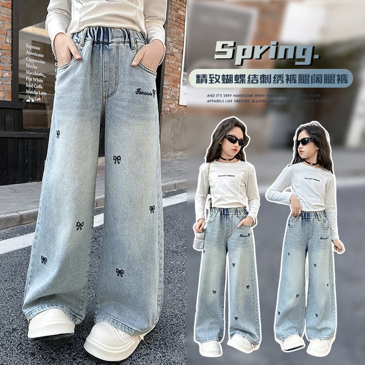 Spring and Autumn New Girls Jeans Casual Loose Straight Wide Leg Pants for Middle and Big Kids