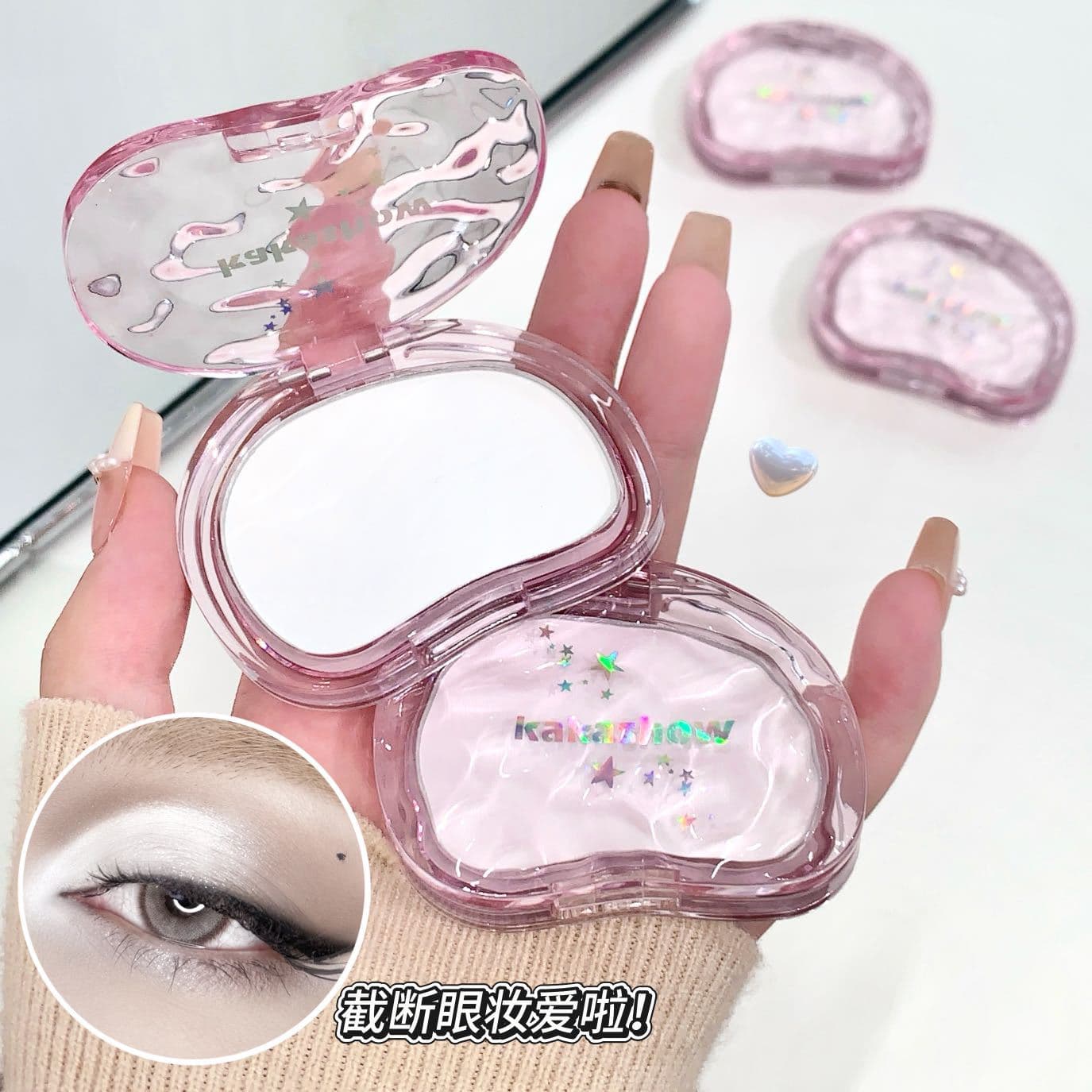 Kakashow Satin Single-Color Highlighter Powder Matte Texture Fine Face Brightening Contour Highlight Cross-Border
