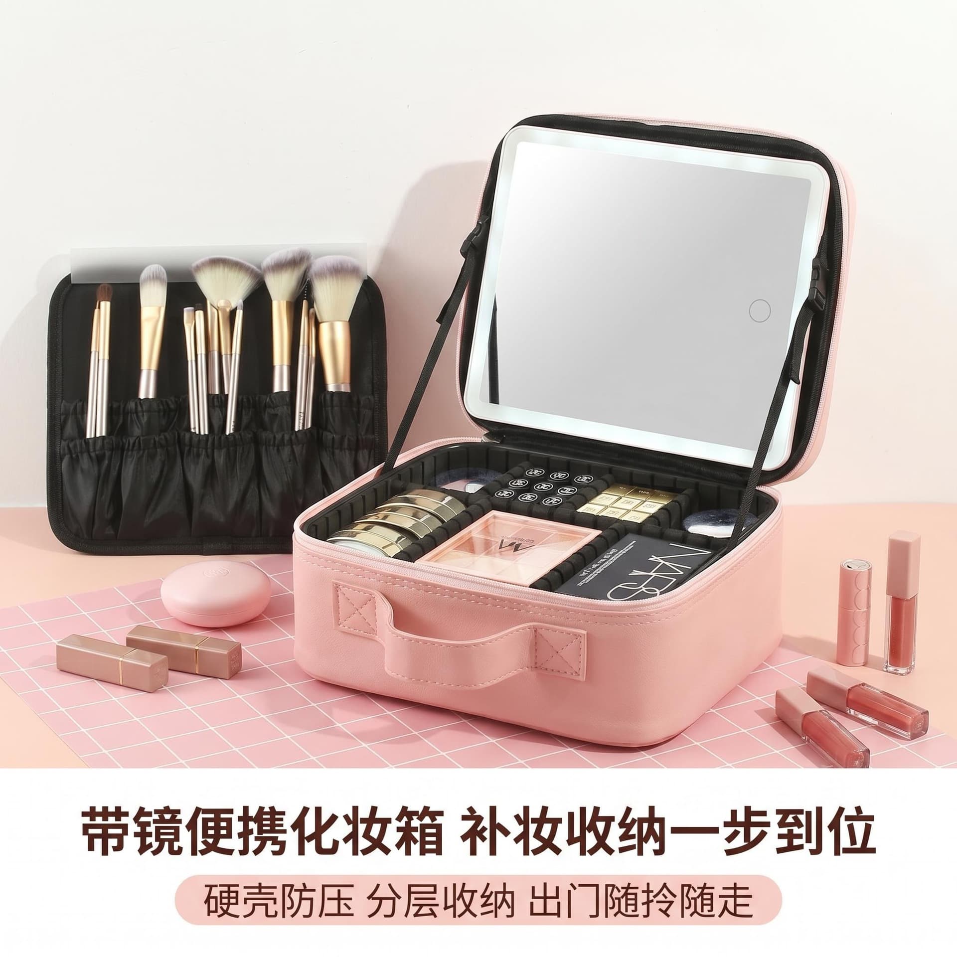 LED Lighted Full-Screen Mirror Makeup Bag Portable Women's Cosmetic Case Handheld Large-Capacity Cosmetic Storage Bag Box