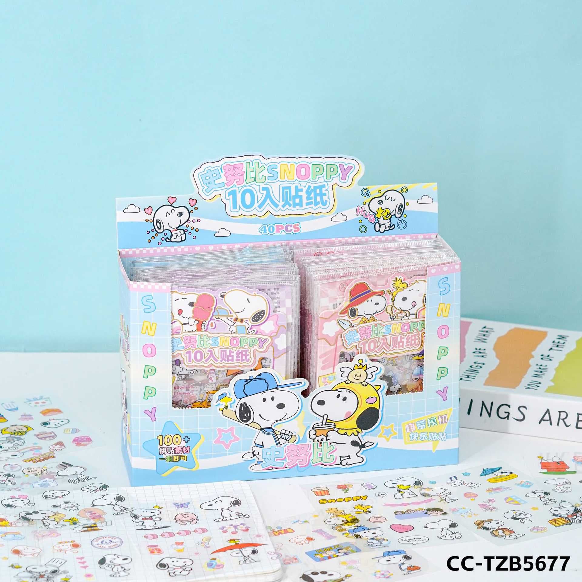 Snoopy Series 10-piece Transparent Sticker Pack Cartoon High-value Student Scrapbooking Material Packaging Scene Stickers