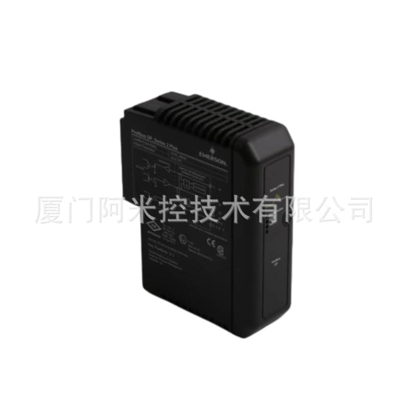 Emerson EMERSON 1C31125G01 Digital Output Module