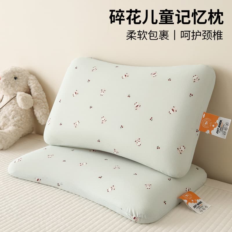 Children's memory foam pillow home cervical vertebra support sleep aid student dormitory single one pair of pillow cores