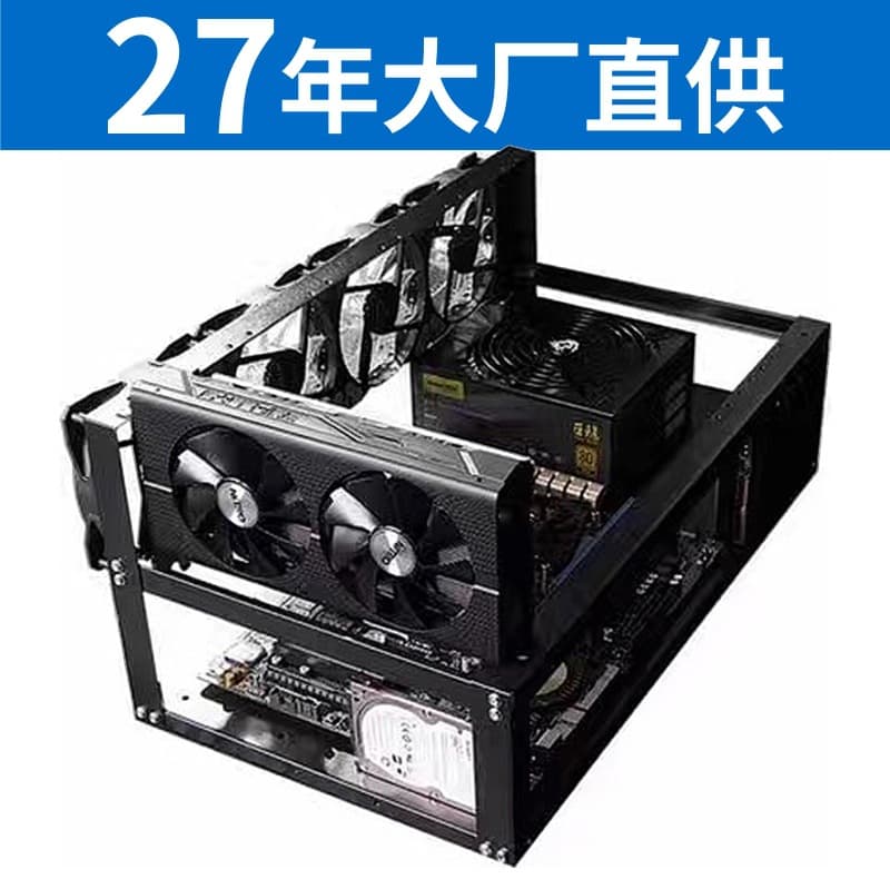 MEGE, AI Supercomputing Chassis, Supports 6-8 GPU Graphics Card Bracket, Rack Server AI Computing Chassis