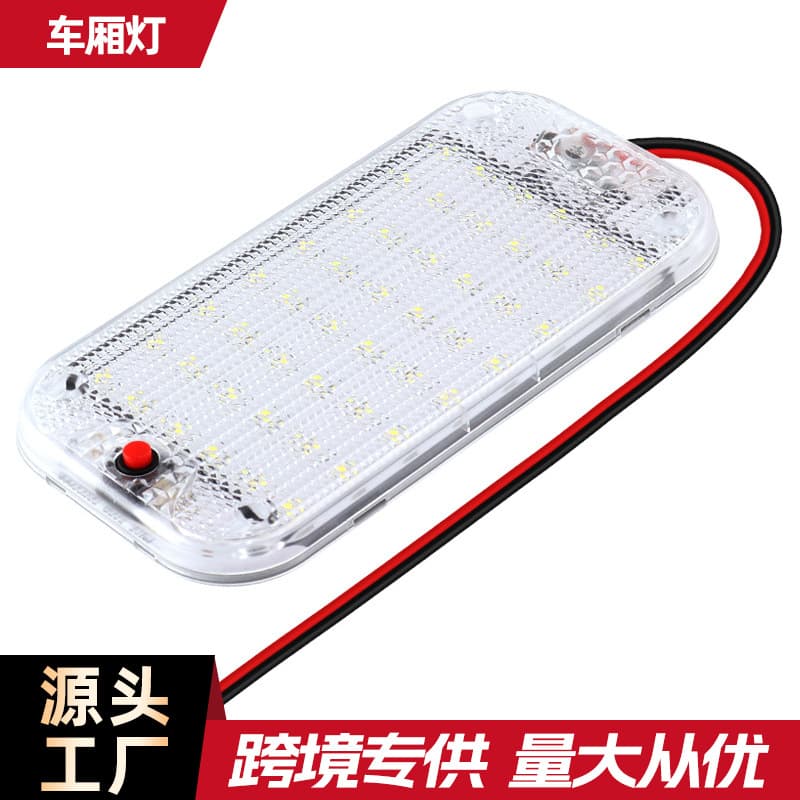 48LED Car Interior Light RV Camper Truck Forklift Reading Light with Integrated Switch Vehicle Interior Reading