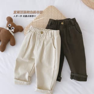 2025 Fall Children's Pants Toddler Solid Color Casual Pants Boys Girls Spring/Autumn Baby Straight Long Pants Outwear