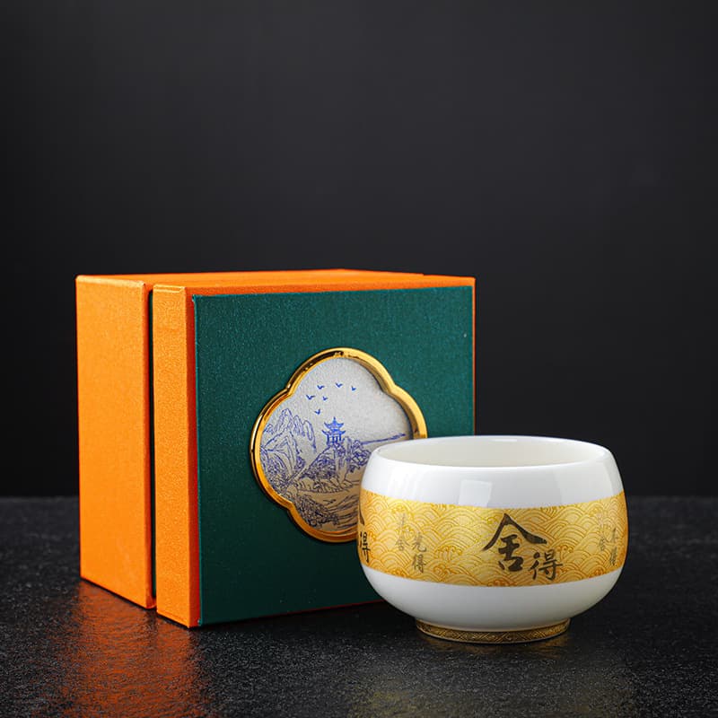 Suyu Ceramic Kung Fu Tea Set Large Master Cup Shede Fu Cup Jianzhan Cup Tea Cup Tea Bowl Tasting Cup