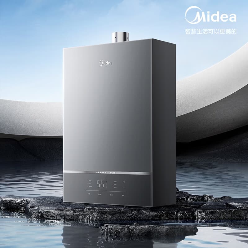 Midea home gas water heater JSQ30-XD1.