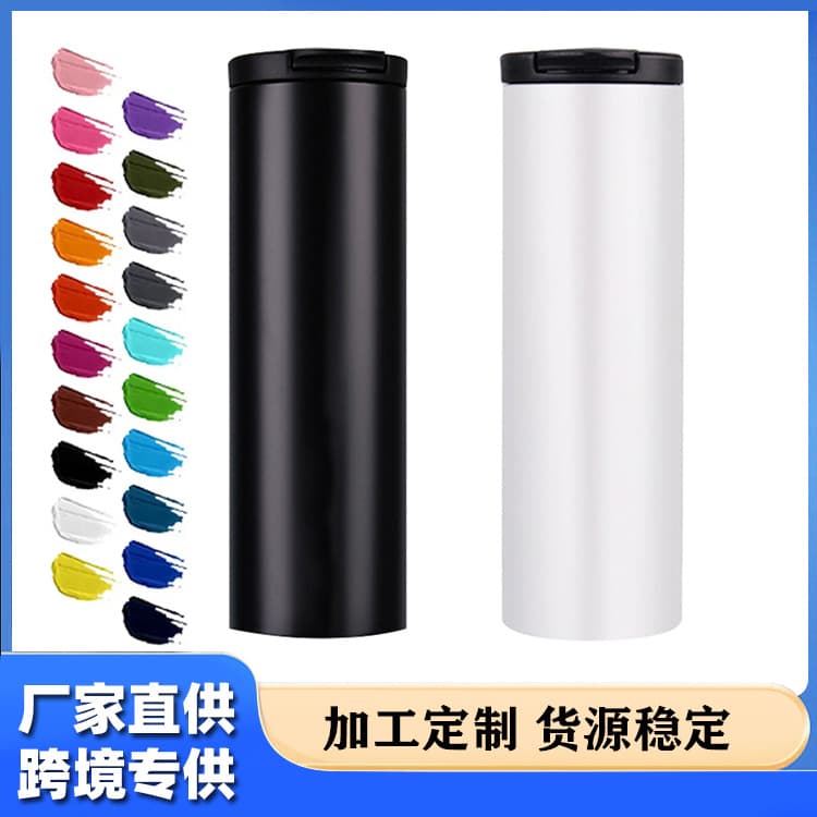 New Fashion 304 Stainless Steel Vacuum Insulated Tumbler Seamless Stretched Premium Coffee Cup Straight Cup Factory Direct