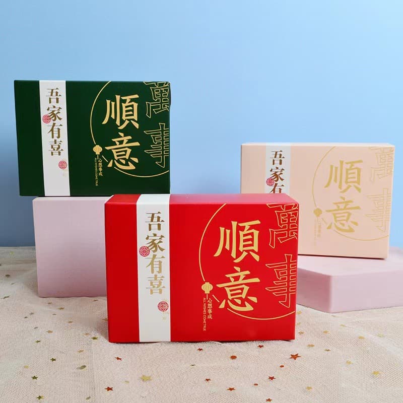 Wedding Favor Towel Gift Box Set for Marriage Return Gifts, Bridesmaid Groomsmen, Baby Banquets, Creative New Year Event Gifts