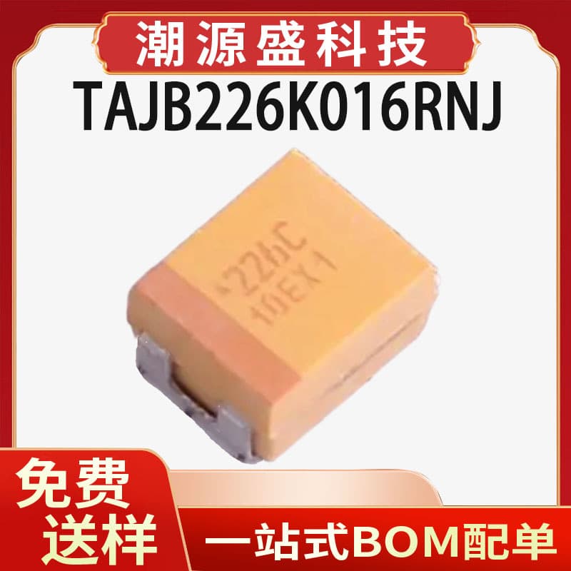 TAJB226K016RNJ Original Genuine 3528 Type B SMD Tantalum Capacitor ±10% 16V 22uF