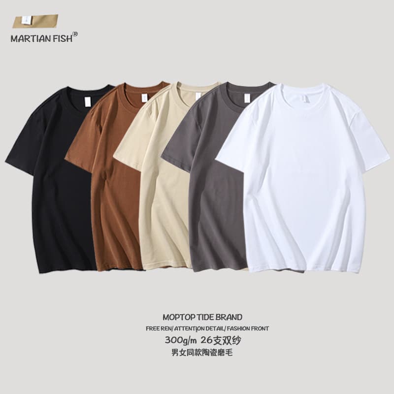 300g Heavyweight Ceramic Brushed Double Yarn Short Sleeve T-Shirt for Men and Women, Thick Brushed Fleece Solid Color Short Sleeve T-Shirt Undershirt