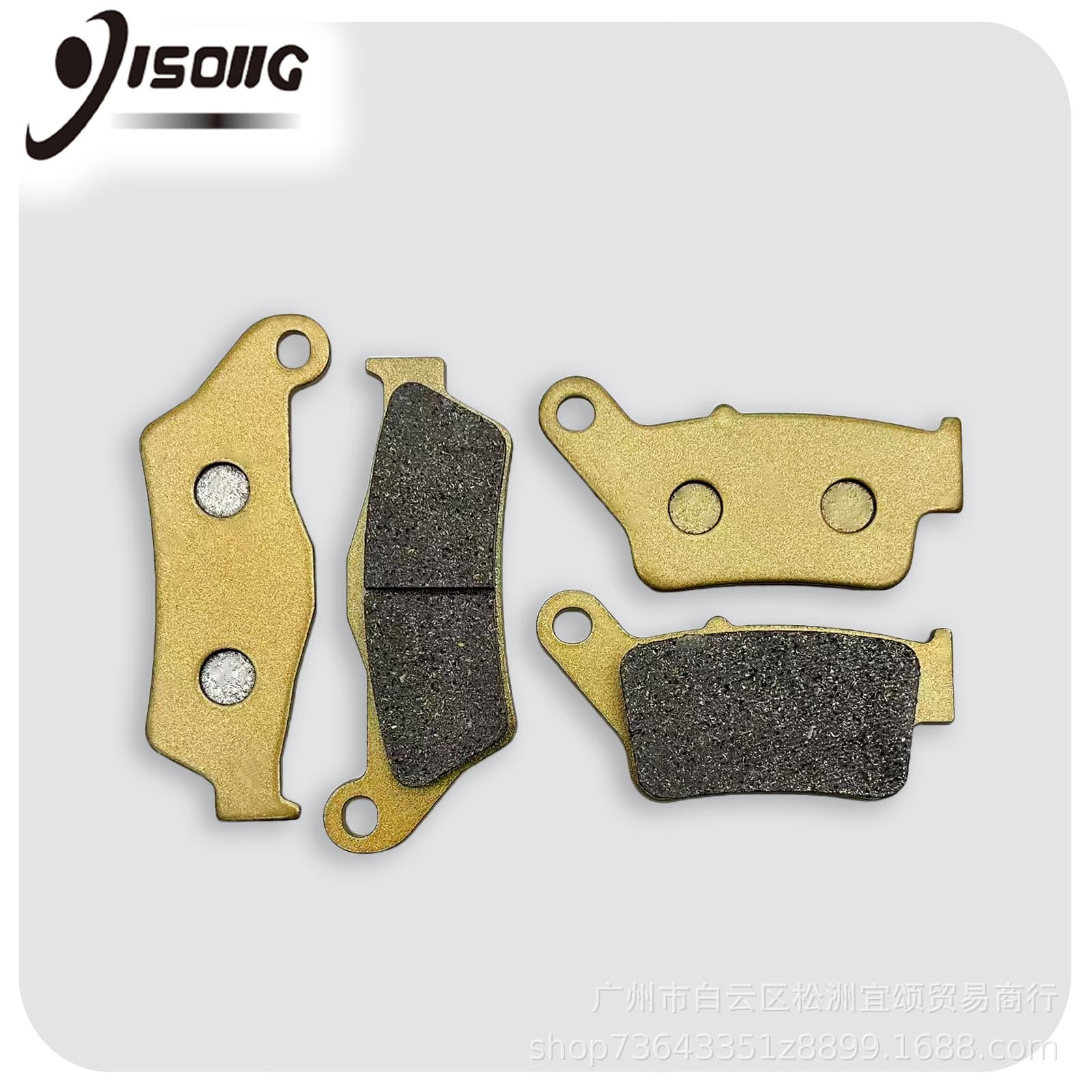 Front and rear brake pads for Bajaj Pulsar N160 N250 NS160 disc brake pads