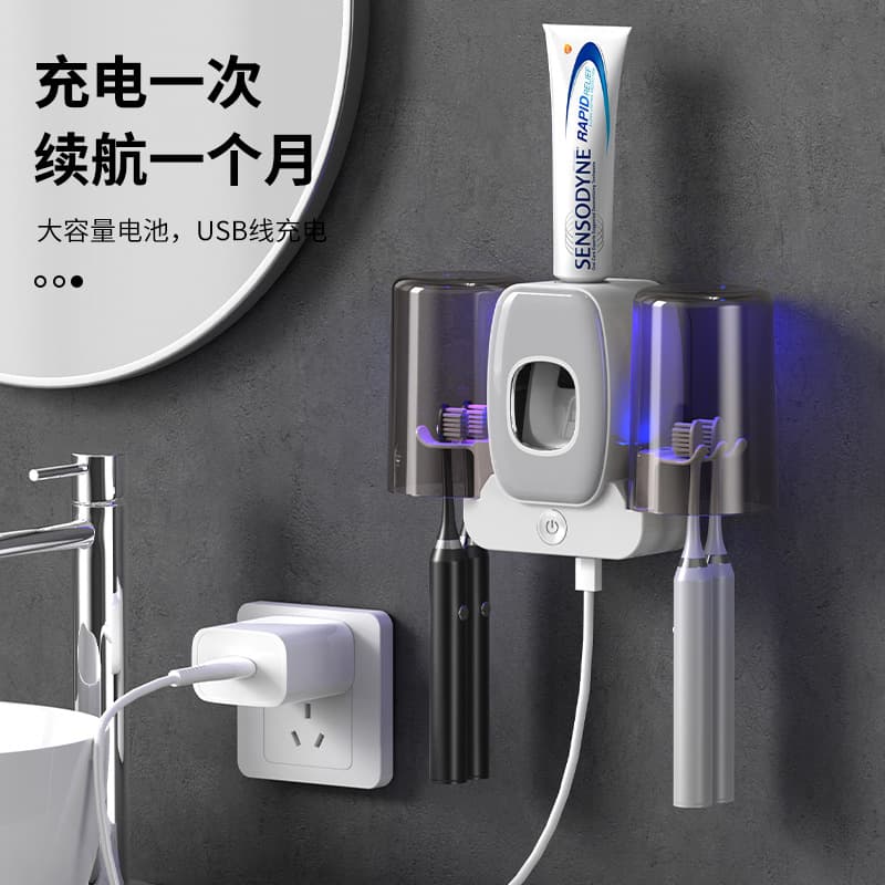 New Smart Toothbrush Sterilizer with UV Antibacterial, No-Drill Wall-Mounted Toothbrush Holder