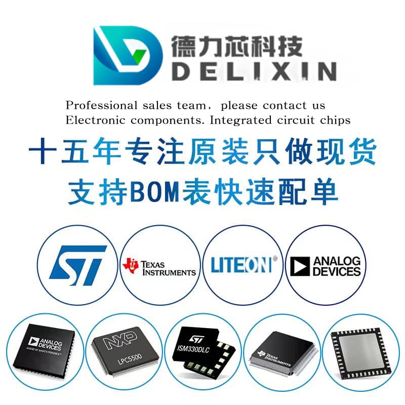 FX2ERQ1Q1SNF006 RF Integrated Circuit Chip Advantage Source MIKROE-3917 D389