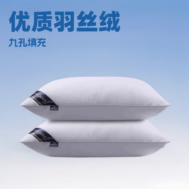 All-Cotton Pillow for Cervical Support and Sleep Aid - Student Dormitory and Hotel Use, Low Profile for Single Adults, Pair Set