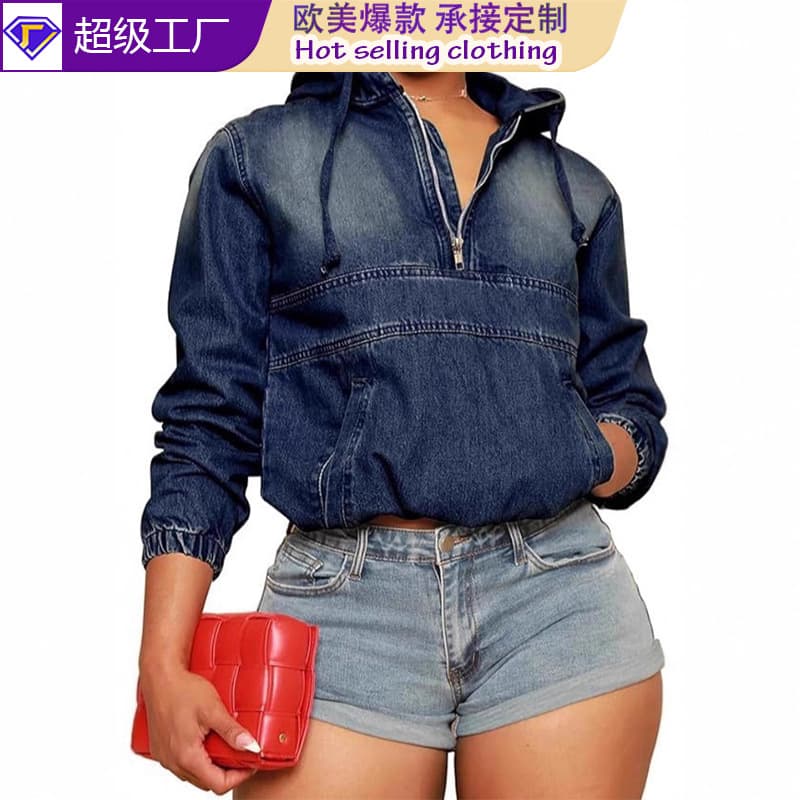 Jiajun Irregular Denim Jacket with Hood, Long Sleeve, Women's Cross-Border