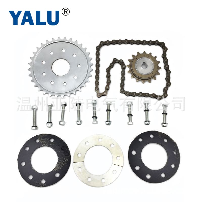Modified Electric Gasoline Engine Bicycle Transmission Accessories Full Set 32T 410 Type Chainring Flywheel Rubber Cushion Pad