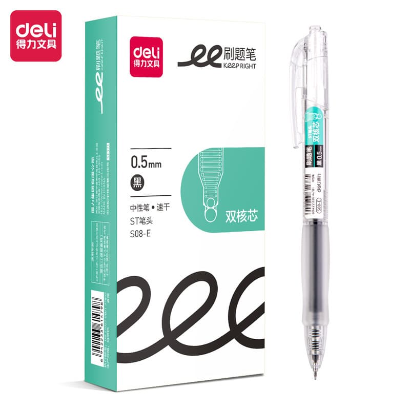 Deli Stationery Gel Pen S08-E Double Ball Beads ST Press Quick-Drying Gel Pen 0.5mm Brush Pen Student Dual-Core