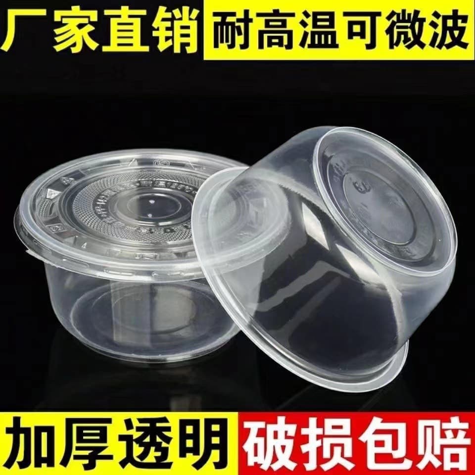Disposable Bowl and Chopsticks Set Wholesale Thickened Round Plastic Bowls with Lids for Banquets Home Gatherings Takeout Packaging Lunch Boxes