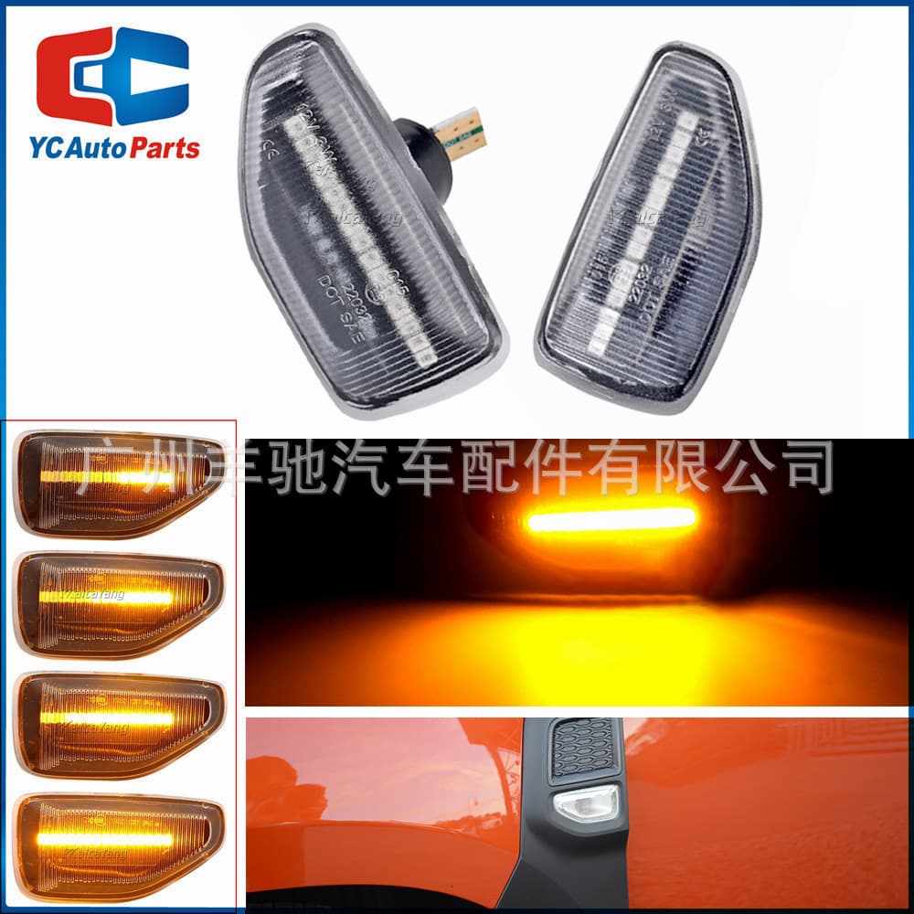 Suitable for Dacia Renault Modified LED Dynamic Sequential Turn Signal Light Side Marker Leaf Light
