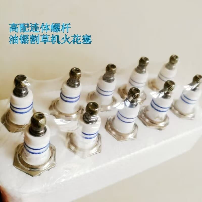 Chainsaw Spark Plug L7T, Grass Trimmer MB6A Spark Plug, Small Gas Engine, Two-Stroke Hedge Trimmer, Bosch Spark Plug