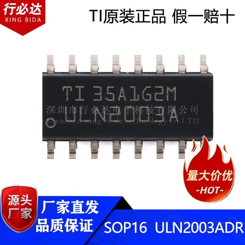 TI Brand Original SMD ULN2003ADR SOP-16 Chip Transistor Array NPN Stock Supply