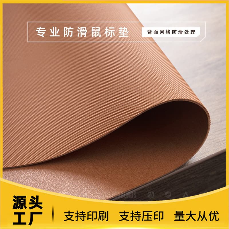 Leather Mouse Pad, Extra-Large Non-Slip Office Desk Mat, Simple Notebook Keyboard Pad, Desktop Writing Desk, Tablecloth