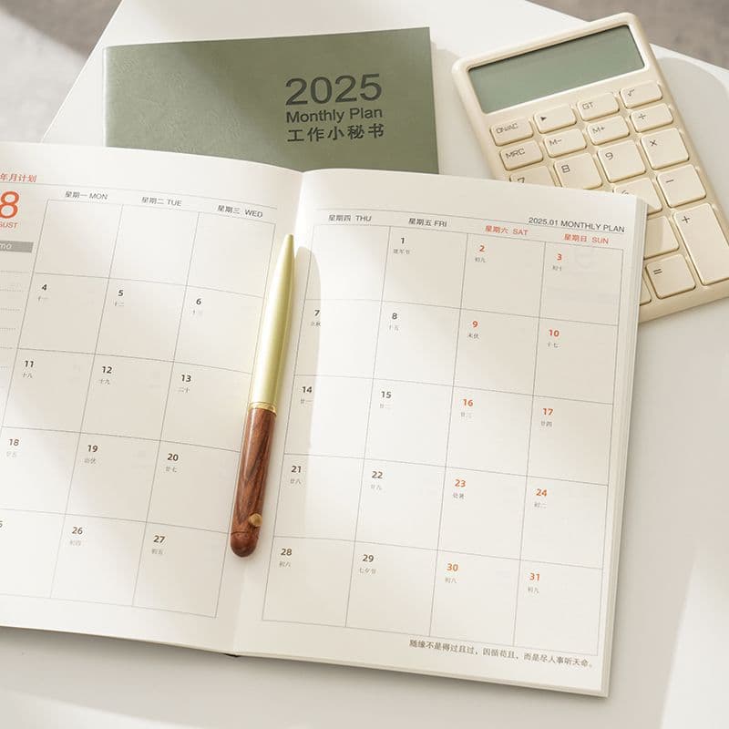 Work Secretary Monthly Planner 2025 A5 Calendar Daily Monthly Planner B5 Schedule Notebook