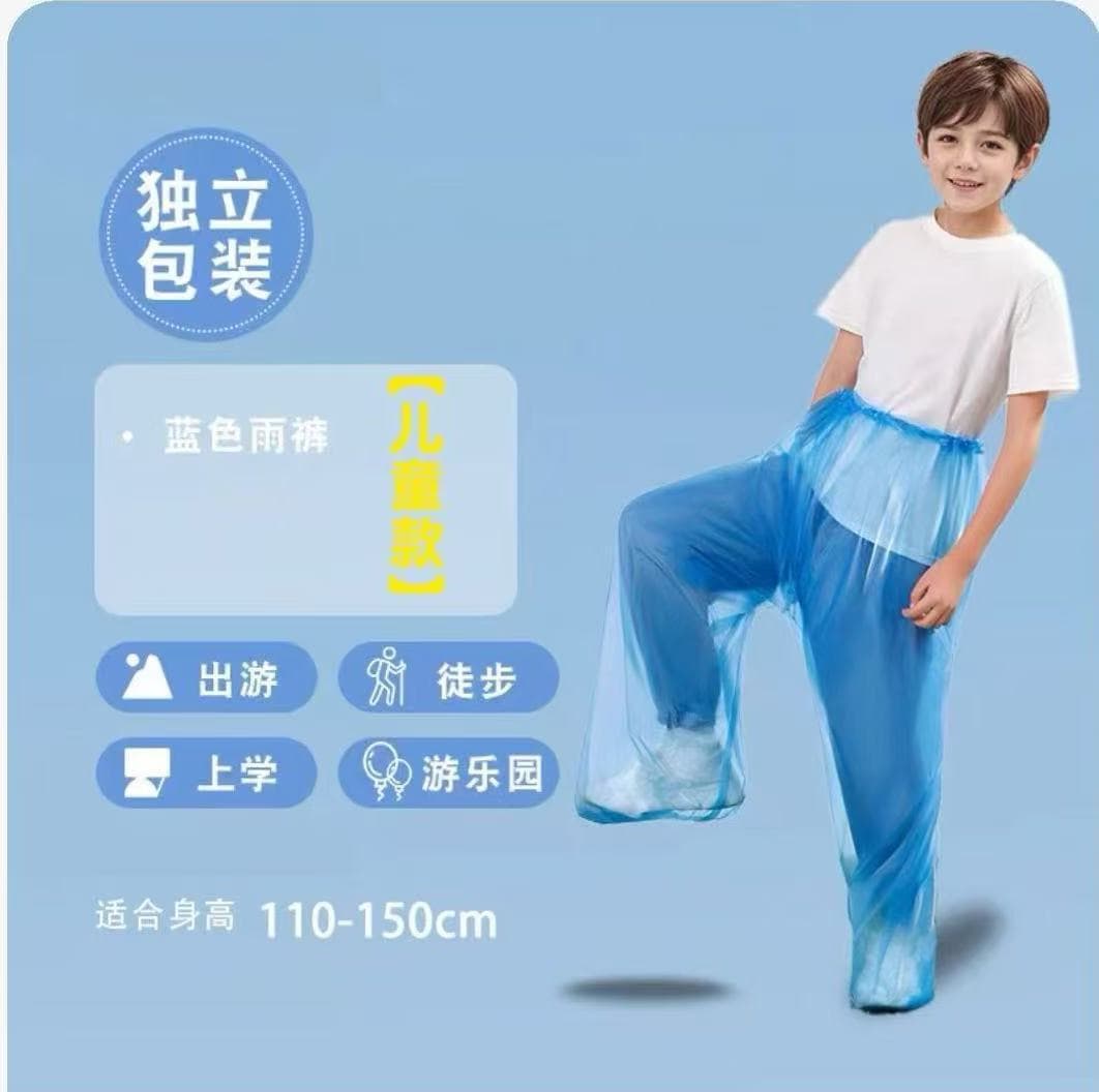 Disposable Waterproof Reinforced Rain Pants with Foot Cover, Unisex Outdoor Convenient Sealed Rain Pants, Waterproof Pants Wholesale