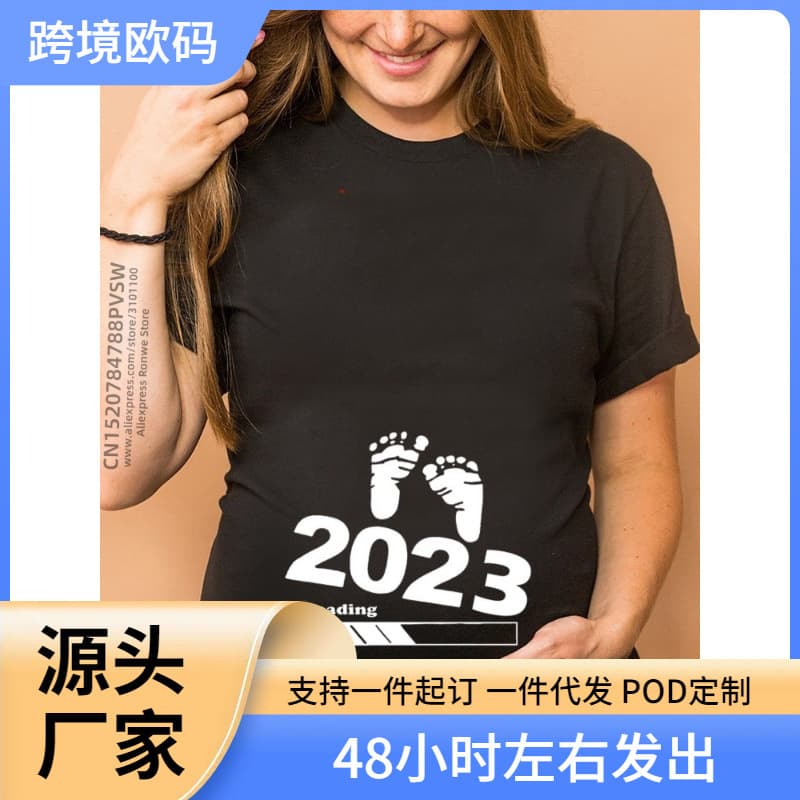 Maternity Clothes Round Neck