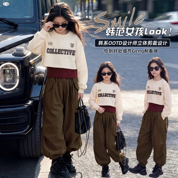 Girls' Autumn Jazz Dance Outfit Hip-Hop Street Dance Children's Loose Dance Trendy Clothes Hip-Hop Fashionable Practice Performance Costume