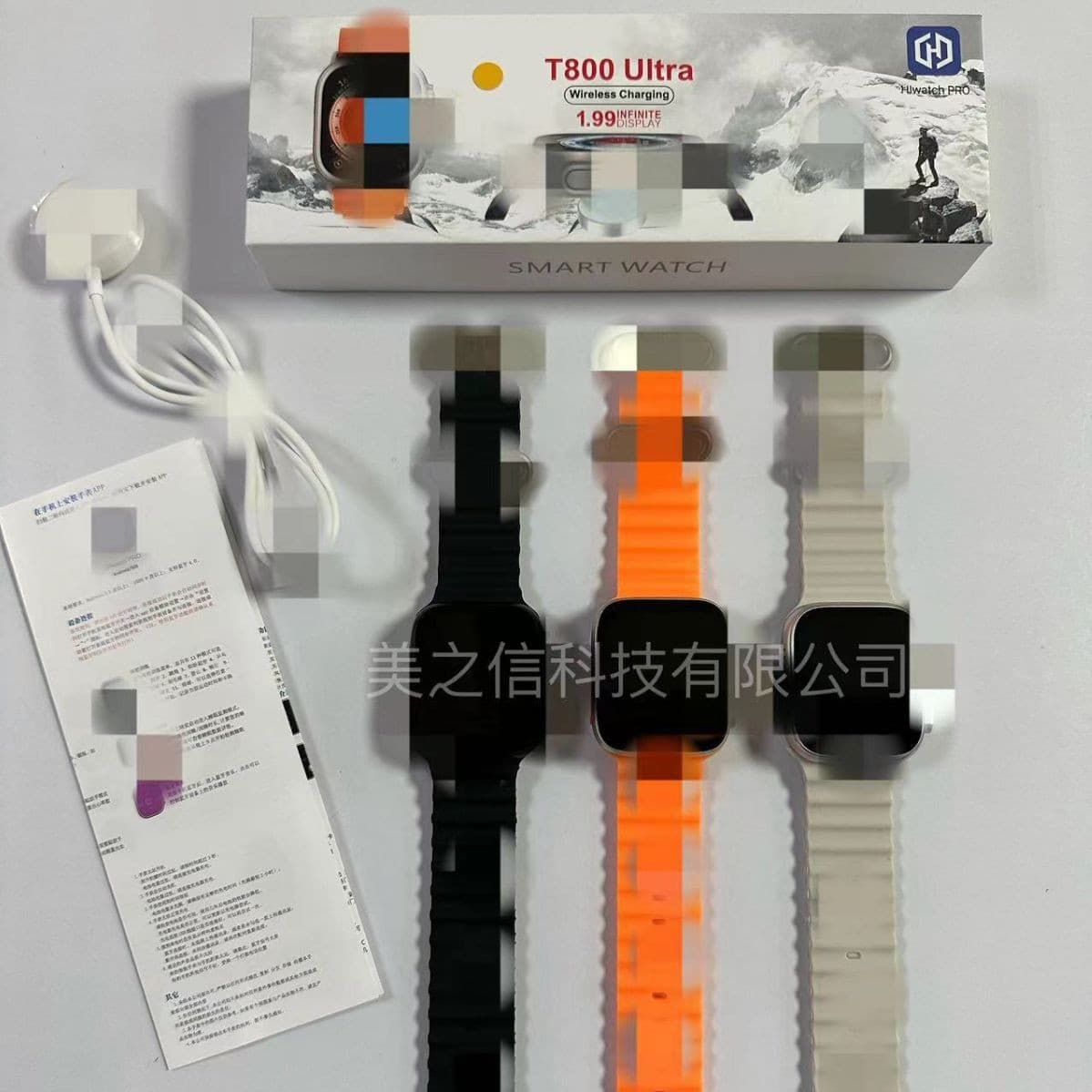 T800 Ultra Smartwatch with Bluetooth Calling Functionality (Watch/Bracelet)