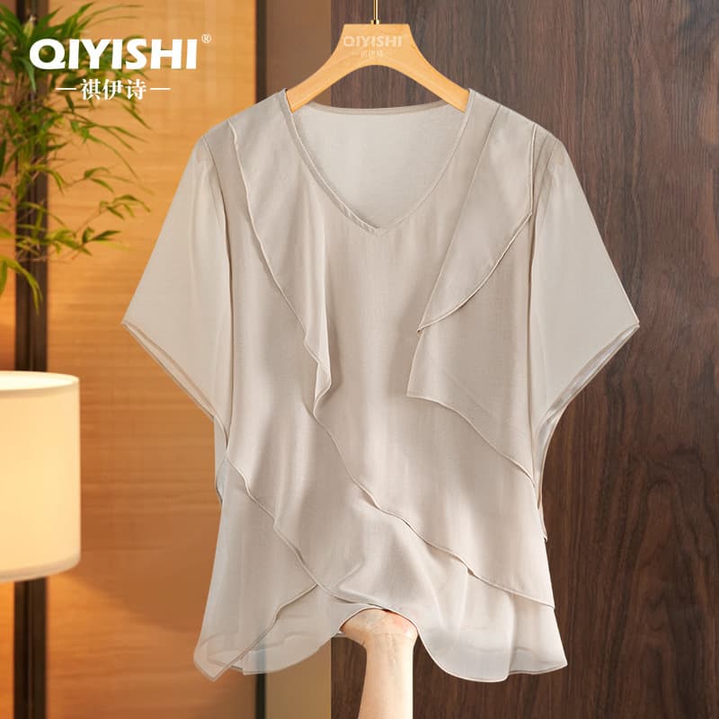 French V-Neck Flounce Hem Chiffon Blouse Women Summer Wear 2025 New Loose Elegant Slimming Design Short Sleeve Top