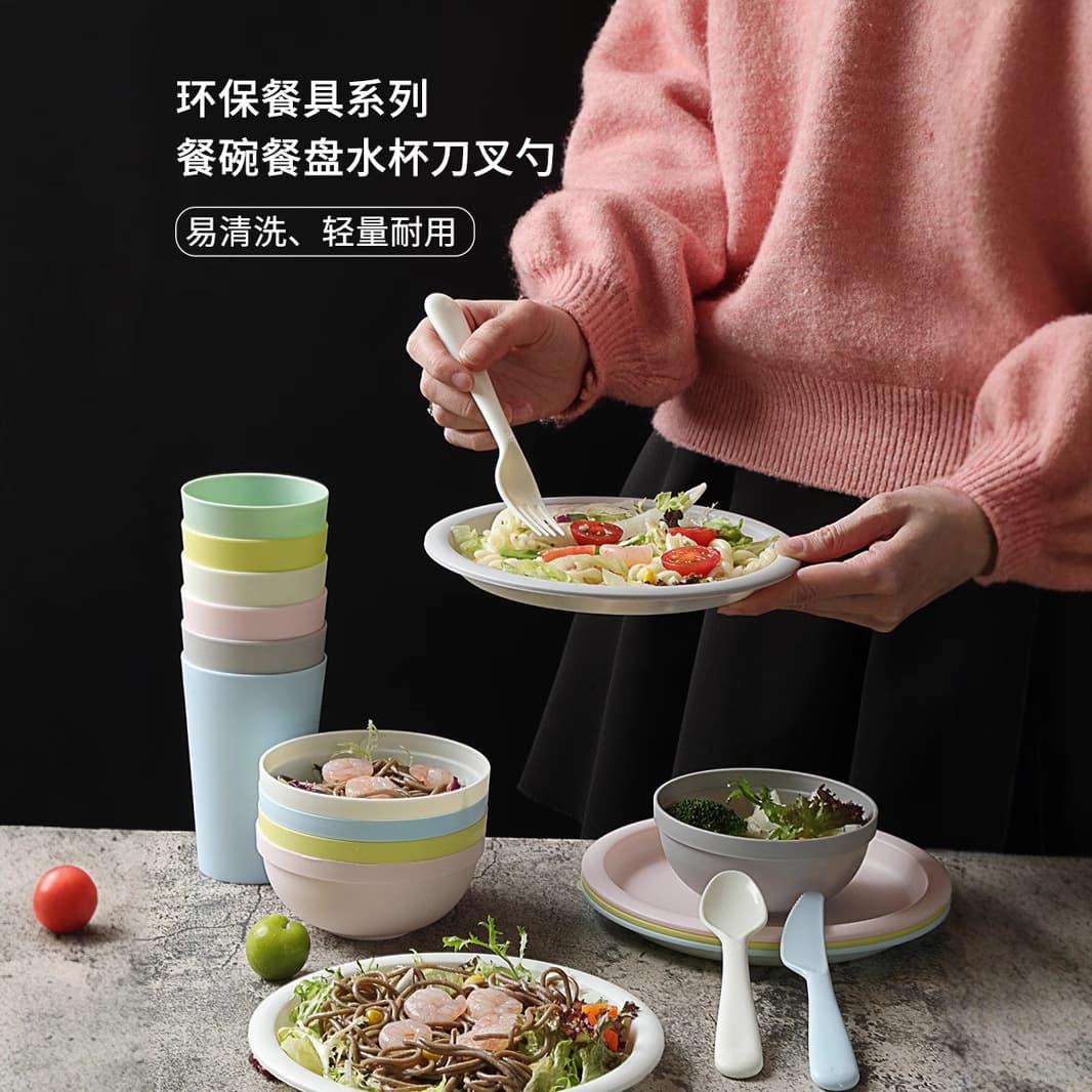 Eco-Friendly Plastic Dinner Plate Water Cup Bowl Set with Knives Forks And Spoons for Kindergarten Nursery Home Camping