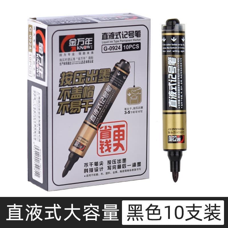 Jinwanian Marker Pen, Direct Liquid Type, Transparent Window, Press-Type, Large Capacity, Oil-Based, Waterproof, for Logistics and Express Delivery