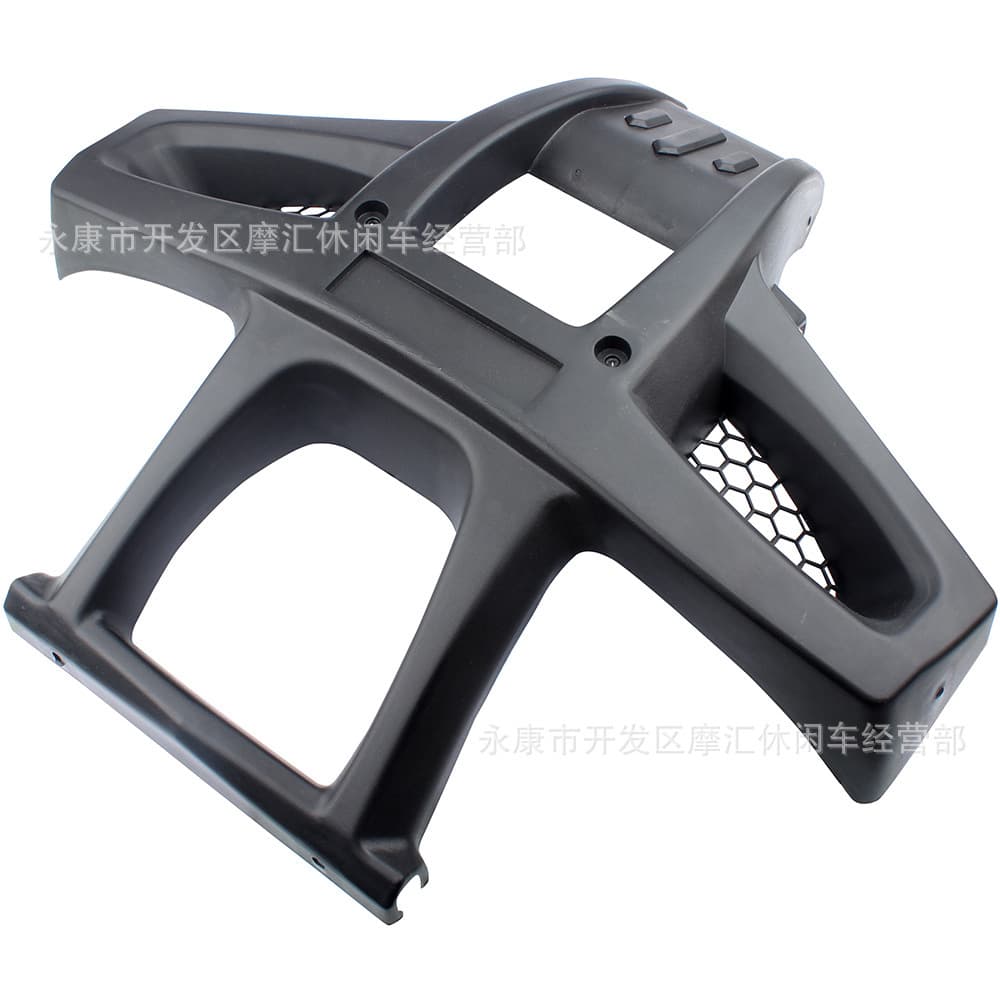 ATV Four-Wheel Sand Cart Motorcycle Parts 125CC-250CC Front Plastic Protection Frame Shell Cover