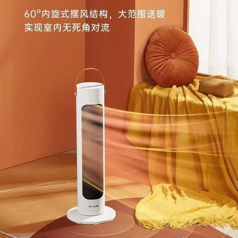 Xufeng Heater Vertical Home Bathroom Energy Saving Electric Heater Office Fast Heating Fan Heater