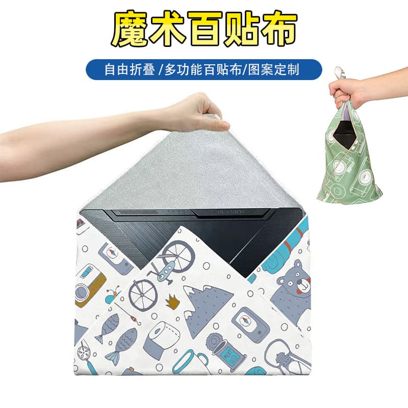Manufacturer ready stock versatile magic creative towel, cosmetic and camera storage cleaning cloth with custom patterns