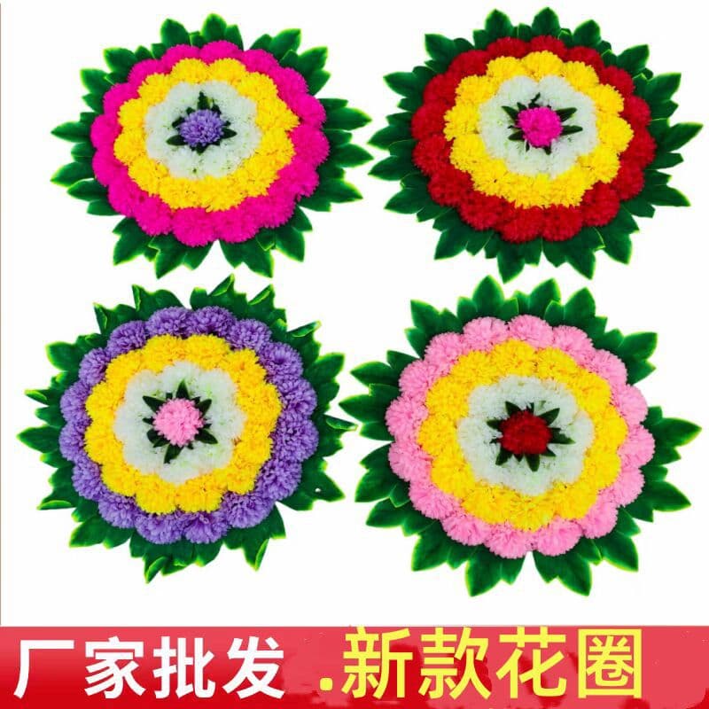 Ching Ming Festival artificial flower chrysanthemum silk flower sacrifice 75 cm fake flower placement wreath tomb sweeping fake flower wreath