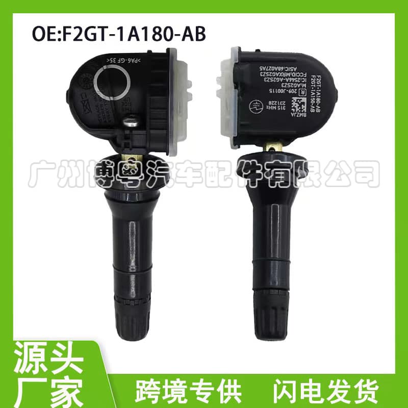 F2GT1A180AB F2GT-1A180-AB Tire Pressure Sensor for 15-18 Ford F150