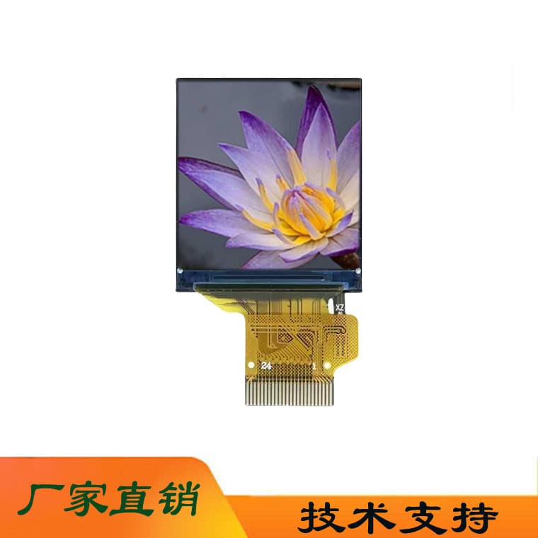 AI Display 1.3-inch TFT Screen Beauty Device Instrument Full-Color 1.3-inch LCD Display AI Screen ST7789