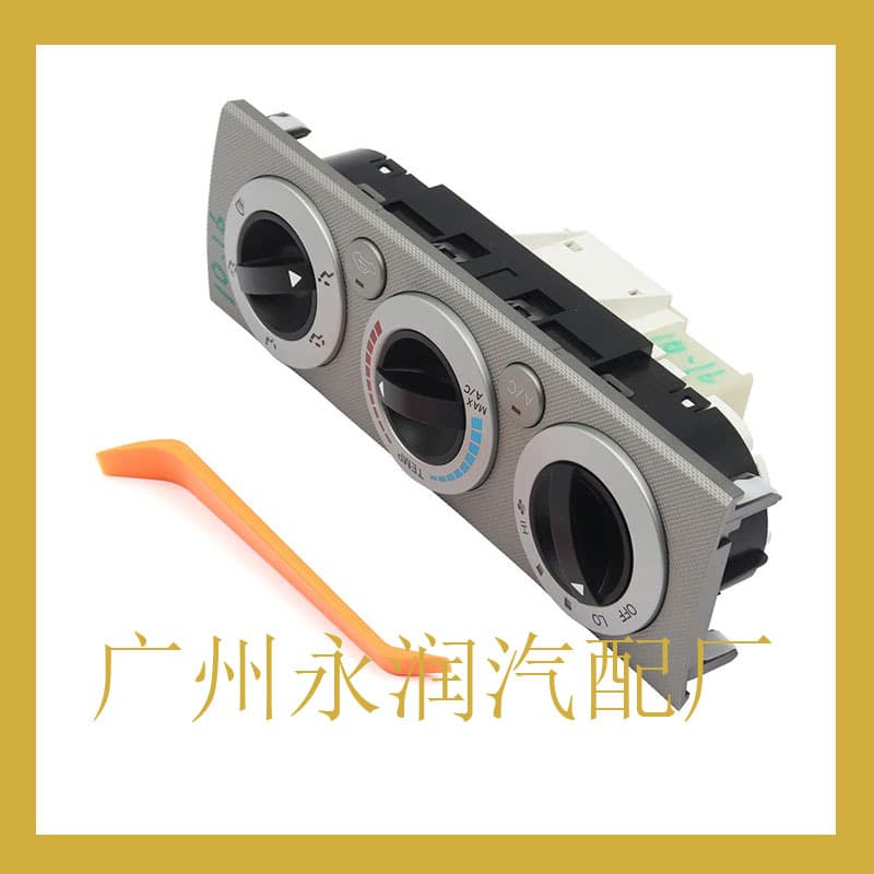 55900-04060 AC Temperature Control Module Compatible with 2005-2008 Toyota Tacoma