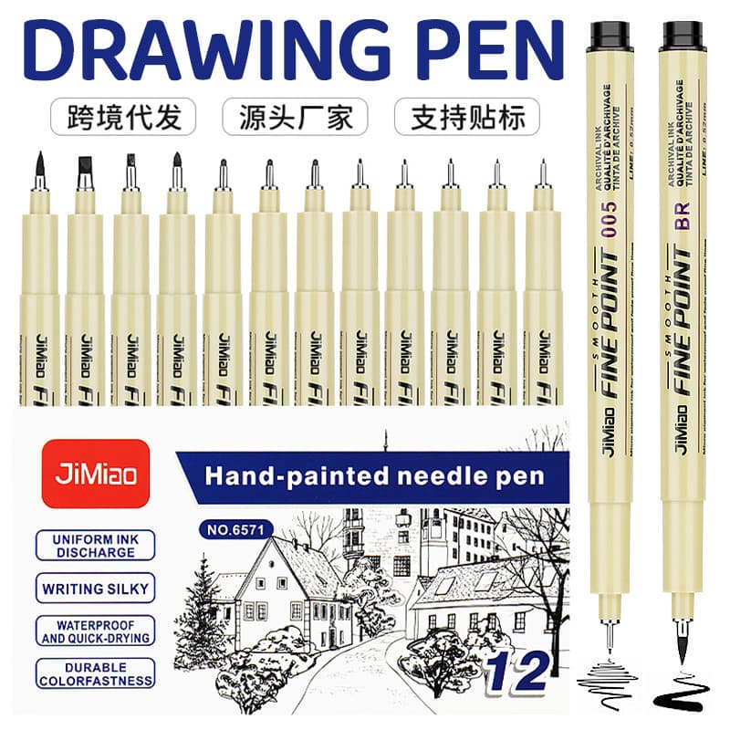Cross-Border Exclusive Technical Pen Sakura Style Waterproof Liner Pen Set, Art Hand-Drawn Architectural Design Painting Pen