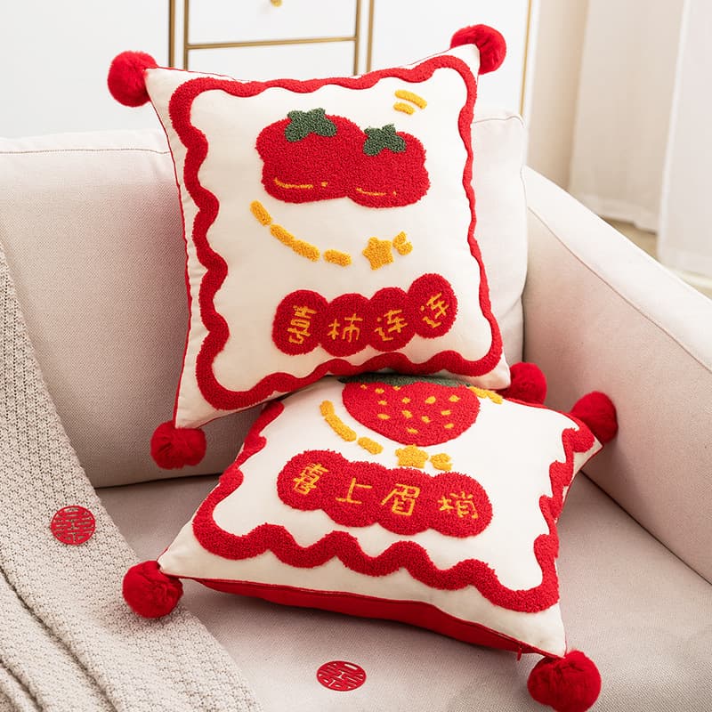Our Wedding Collection "Persimmons Abound" Pillow with Pompon Fringe, Wedding/Bridal Room Decor, Velvet "Double Happiness" Sofa Cushion