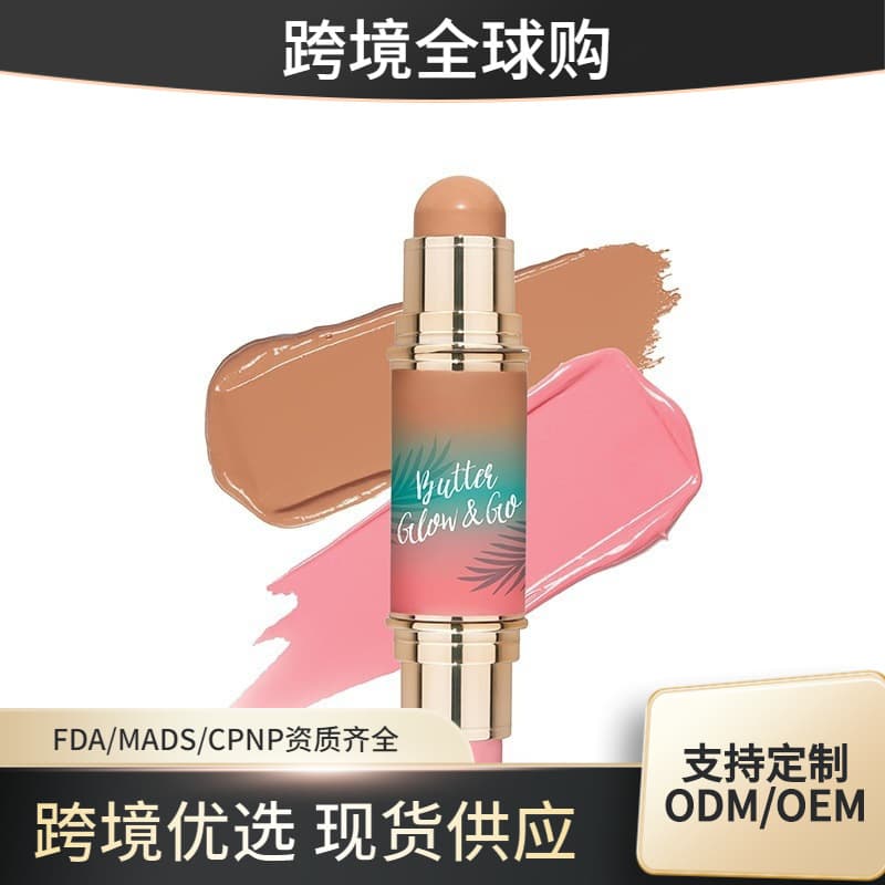 Physicians Formula Butter Glow and Go Multiuse Stick Contouring Stick