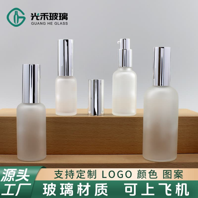 High-value 10 ml frosted glass essential oil bottle essential oil bottle essential oil spray bottle essential oil bottle empty bottle high-end