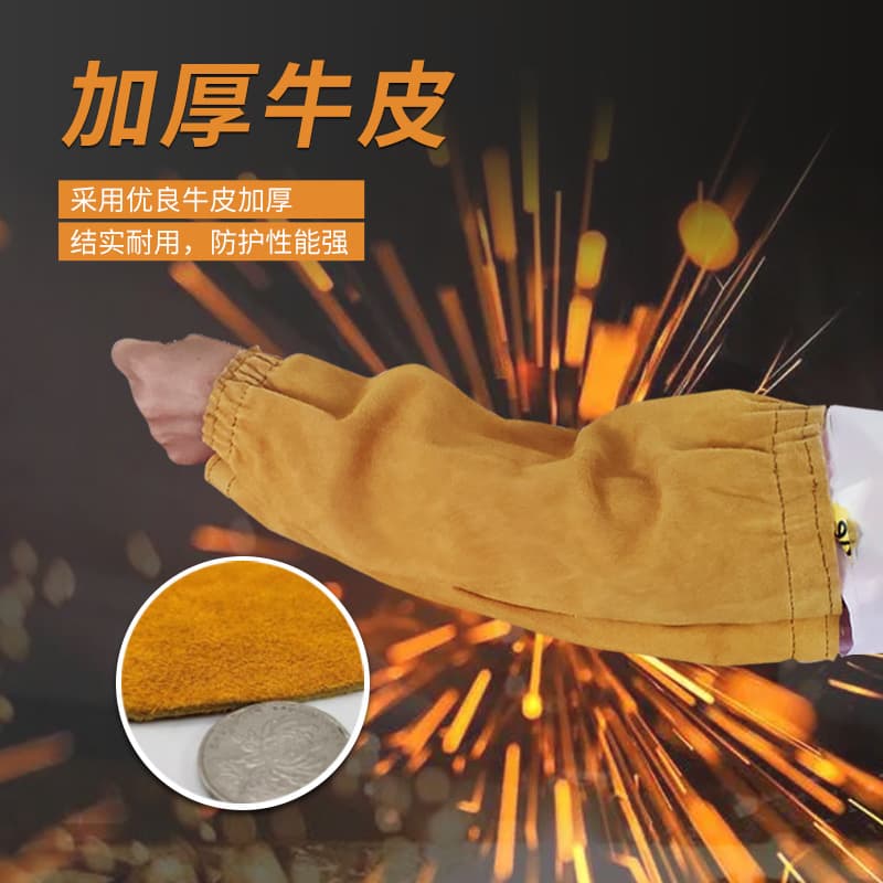 Cowhide Straight Sleeves, Elastic Adjustable Welder Arm Protection Anti-scald Anti-spark Sleeve Covers Welding Sleeves