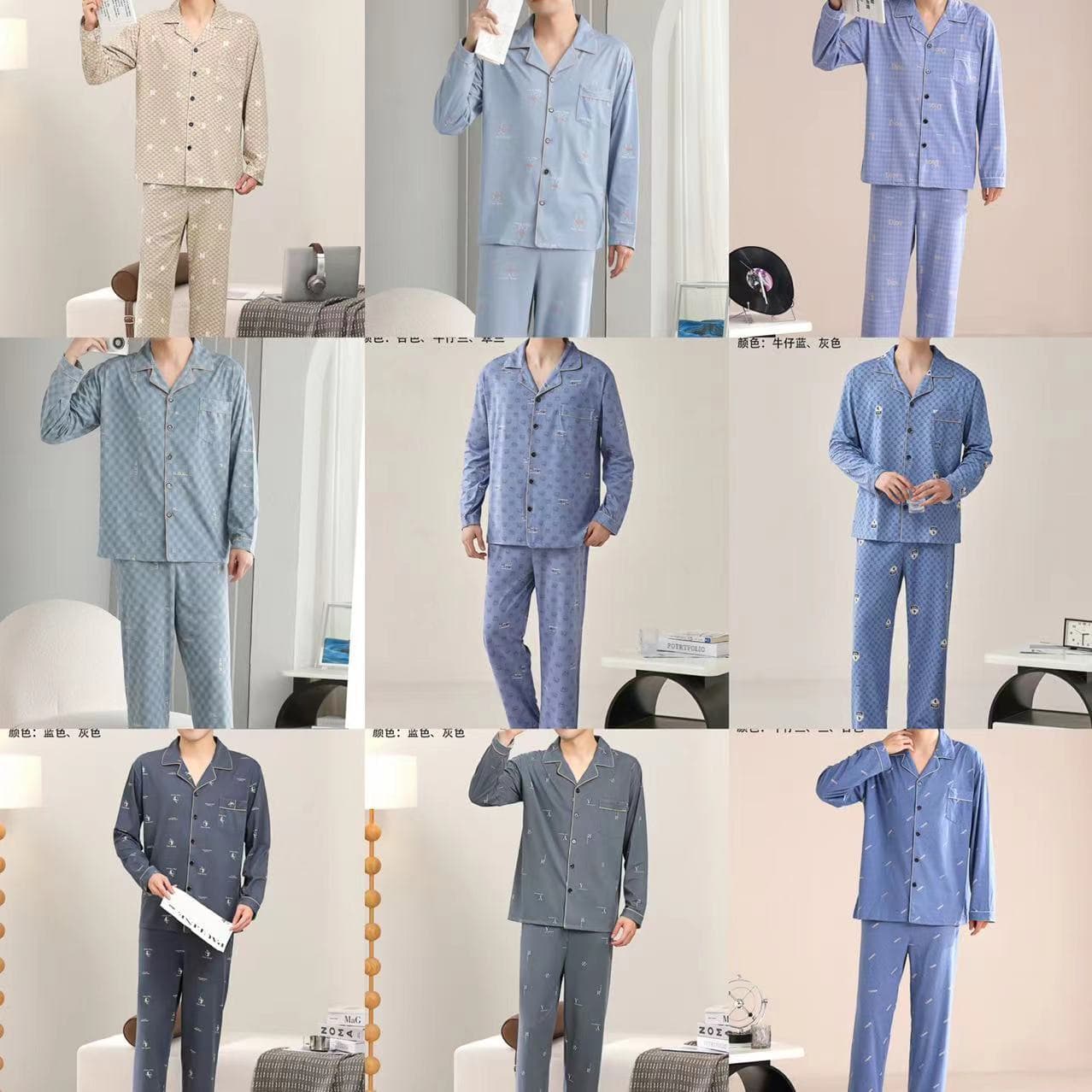 2025 Multiple Colors Two-Piece Pajama Set Men's Loungewear