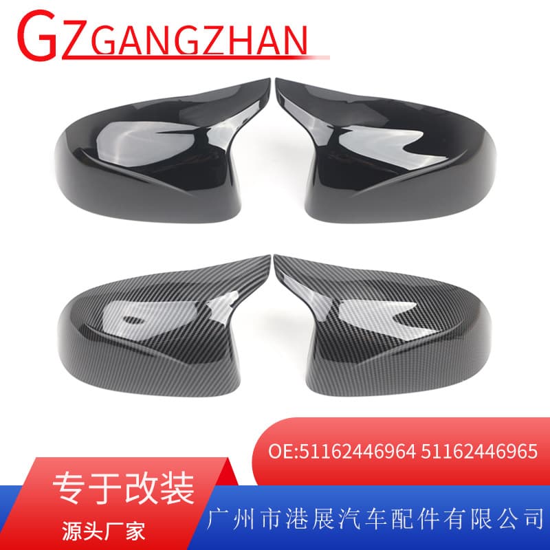 Suitable for 18-21 BMW X3G01X4G02X5G05X6G06X7G07 reversing mirror housing rearview mirror housing cover